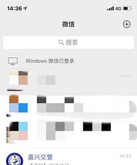 交警叔叔你也太会玩了!说我违法了,吓的我抖了抖