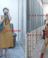 ��װ�������Ʒ �·���������100��