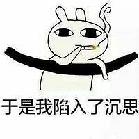 来自亲妈的吐槽日常 在家里单身狗不配拥有姓名