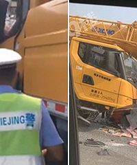 ��ͷ��ѹ��˾�����������������