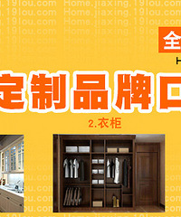 �����ˣ������¹���� 888Ԫ/ƽ