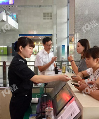 ע�⣡����ϲ��ϸ������˱���� ������վ���µ���!