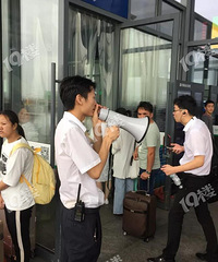 ע�⣡����ϲ��ϸ������˱���� ������վ���µ���!