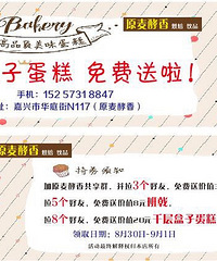 ԭ����㸣����ǧ����ӵ��������