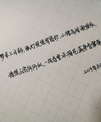 25��С��� �ϵ������µó����������̲����� ����������ҵ