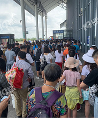 ÿ��һ������վ�����ҵ�ʹ������20���� �Ŷ�1Сʱ