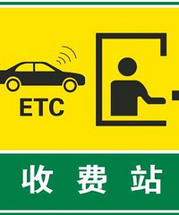 է�ָ����շѲ���һ��Ĺ�20�๫���շ�25Ԫ