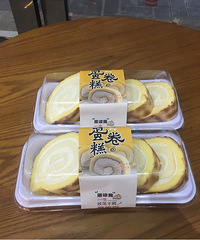 ԭ����㸣����ǧ����ӵ��������