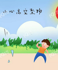 ����ĳС����ƿ����������˺��� ����˫�����Ϸ�ͥ �������