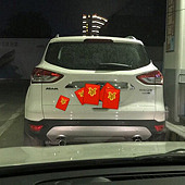 ������ �����˳�����