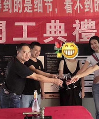 Ҽ��Ժ������ ����װ�޹�˾ֵ��������