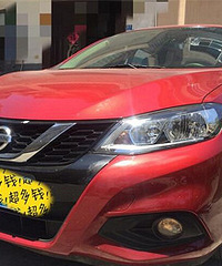 �ó��ĵ÷��� ��С�����ճ�����