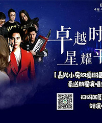 �������������ĩ��С��ūһ��ȥ����ɯ�ݳ���