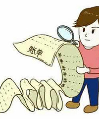 �ѹ�������Ҫ��ѧ Ҫ����ѱ���������� ˵�����Լ���ȥ