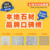 ����ʯ�Ķ���ʲô����