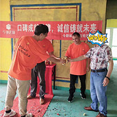 ��װ�޺󸶿� ������