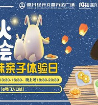 ���ˣ�Ȥζ������Ϸ��DIY���ơ�Ͷ����������...