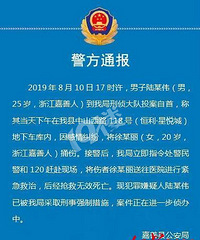 ����Ů�������ұ�����ͱ�����������շ��־��� ��������Ԥı