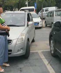 ������λ��Ů ����ռ���˳�λ�ˣ���β������˻���·��