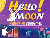 ���������һ���������ζ�������