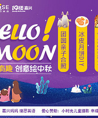 ����DIY���±�DIY �������������ζ������ڣ�