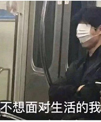老婆大半夜为了点小事大吵大闹 我给了她两巴掌 对吗?