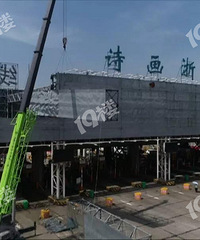 ������ȫ���������շ�վ���𣡽���ȥ�����·�����ø�Ǯ����