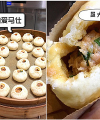 �緹6��Ǯһ��������� �Ե���ʹ��