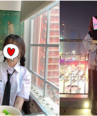 ѧԺ��͸��ŷ������л�