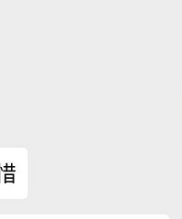 �����ʱ���Ƕ�����ô��ǿ�����Ƿ�Ͳ�����