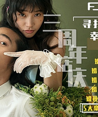 ���ּ���Ӱ������ �Ĵ��� �����н� ��