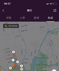 �����˵���Ϣʱ�䣬����һ�����