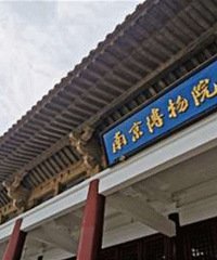 ��ٴ���ȥ�˺ö�ط� �޿�������Ҫ