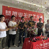 20�����˵�һ�׷���