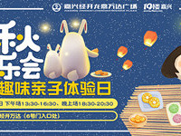 ����ϲ�ֻᣡ��ѳ���Ȥζ������Ϸ��