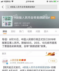 �¿���������ˣ����ų�Ʊ����ˡ������˾���  ���ѣ�Ǯ���ʸ�