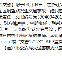 ����Ů˾��һ�����ľٶ�����һ���ˣ�Ů����ѧû���չ˵�������