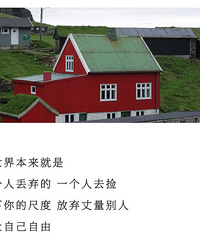 ������û��ʲô��ͬ���ܣ�Ҳû��ʲô���ֱ˴�