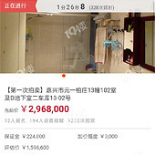 77ƽ�ķ�������300��w