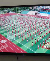 科技城实验小学上了央视!科技城的房价怕是...