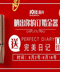 ɹ����Ķ������ �������ռǿں�ඣ�