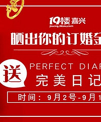 ɹ������� �������ռǿں죡