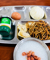 ��λÿ���緹����� �е����