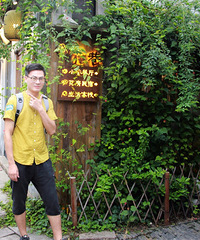 89��GG ����178 ����ѧԺ��ҵ �����ѱ� ����������