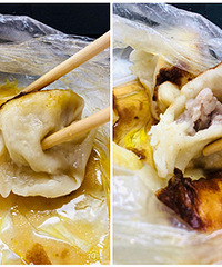 �����򵽰������� ζ�����zai��