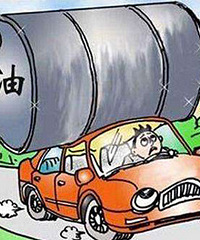 ����Ϊ��ʡ������³� ����ͺľ�Ȼ��ô�ߣ�