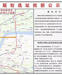 �ذ������˽��еڶ������������躣���۳�վ ֱ�ﺼ�ݻ���