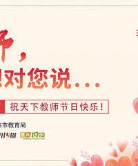 ������������35����ʦ�����ˣ���ʦ�������˵...