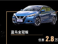 �����ؼ۳������＾��չ �����Ʊ