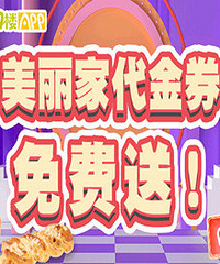 �����Ҵ���ȯ����ͣ���߿ɵ�100Ԫ��